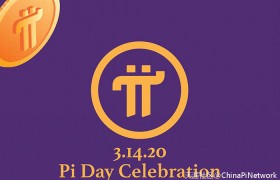 从四点浅析Pi币将成为世界上使用最广泛的加密数字货币